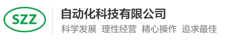 d88尊龙官网入口